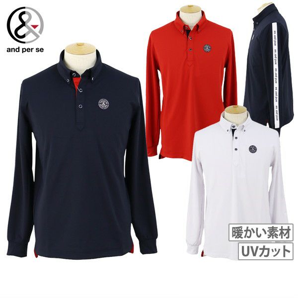 Poro Shirt Men's Anpasi And Per SE 2024 Fall / Winter New Golf Wear