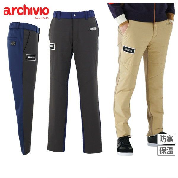 Long Pants Men's Alchivio Archivio 2024 Fall / Winter New Golf Wear