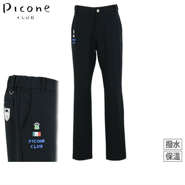 ロングパンツ メンズ ピッコーネクラブ PICONE CLUB ゴルフウェア