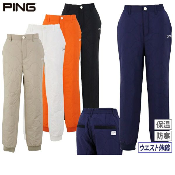 Padded Jogger Pants for Women Ping Golf Wear