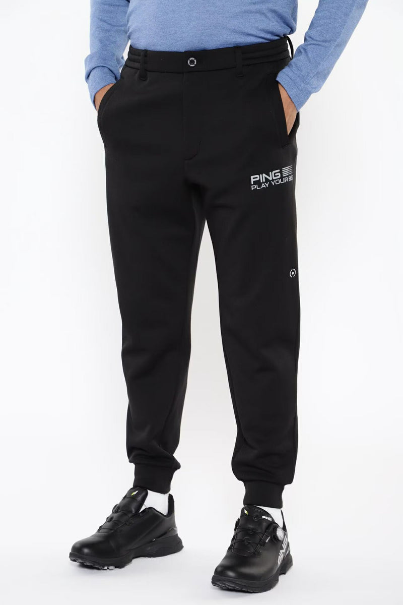 Jogger Pants Men's Ping Golf Wear