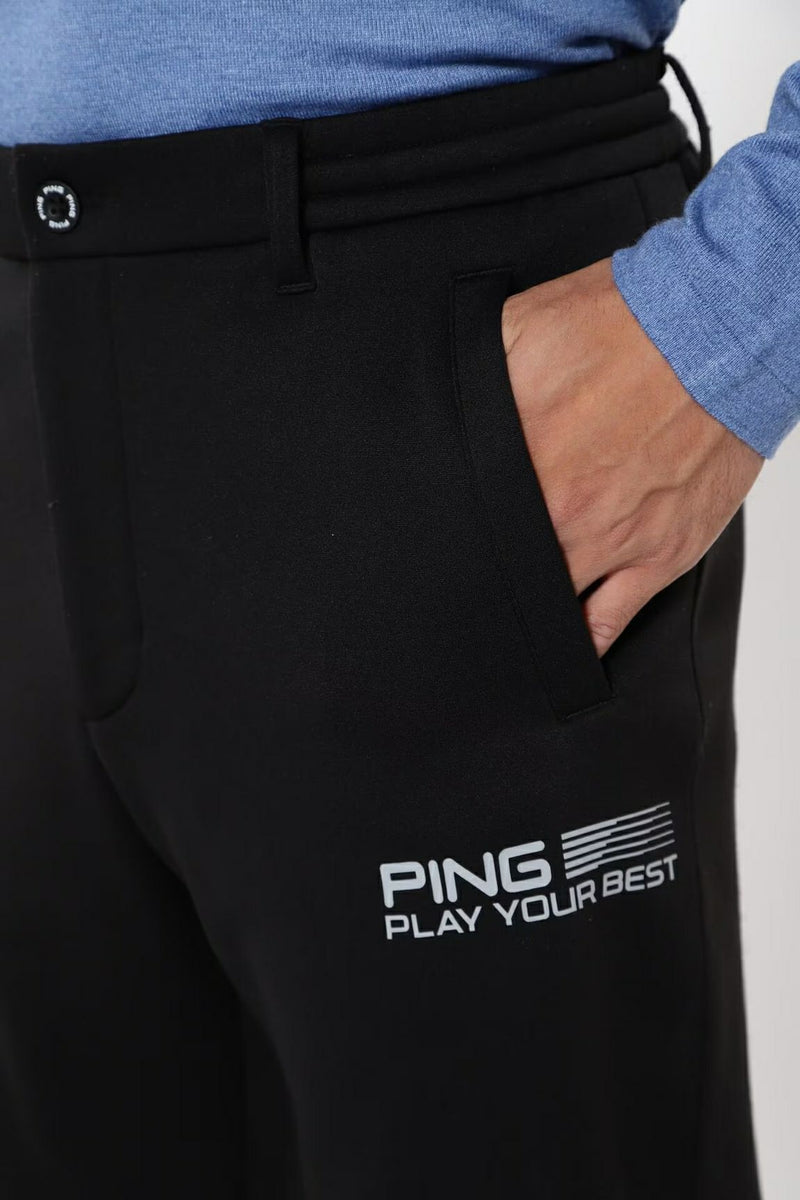 Jogger Pants Men's Ping Golf Wear