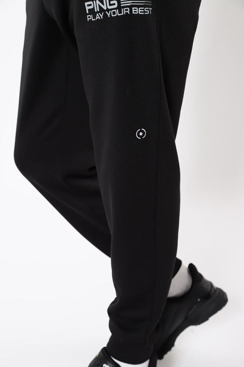 Jogger Pants Men's Ping Golf Wear