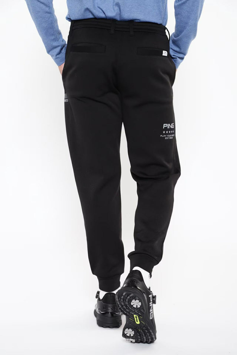 Jogger Pants Men's Ping Golf Wear