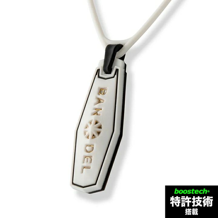 Men's Women's Necklace BANDEL