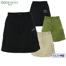 Women's Skirt CECIL McBEE green Cecil McBEE Green Golfwear