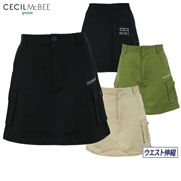 スカート レディース CECIL McBEE green セシルマクビー グリーン ゴルフウェア