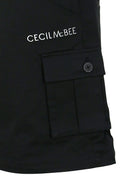 Women's Skirt CECIL McBEE green Cecil McBEE Green Golfwear