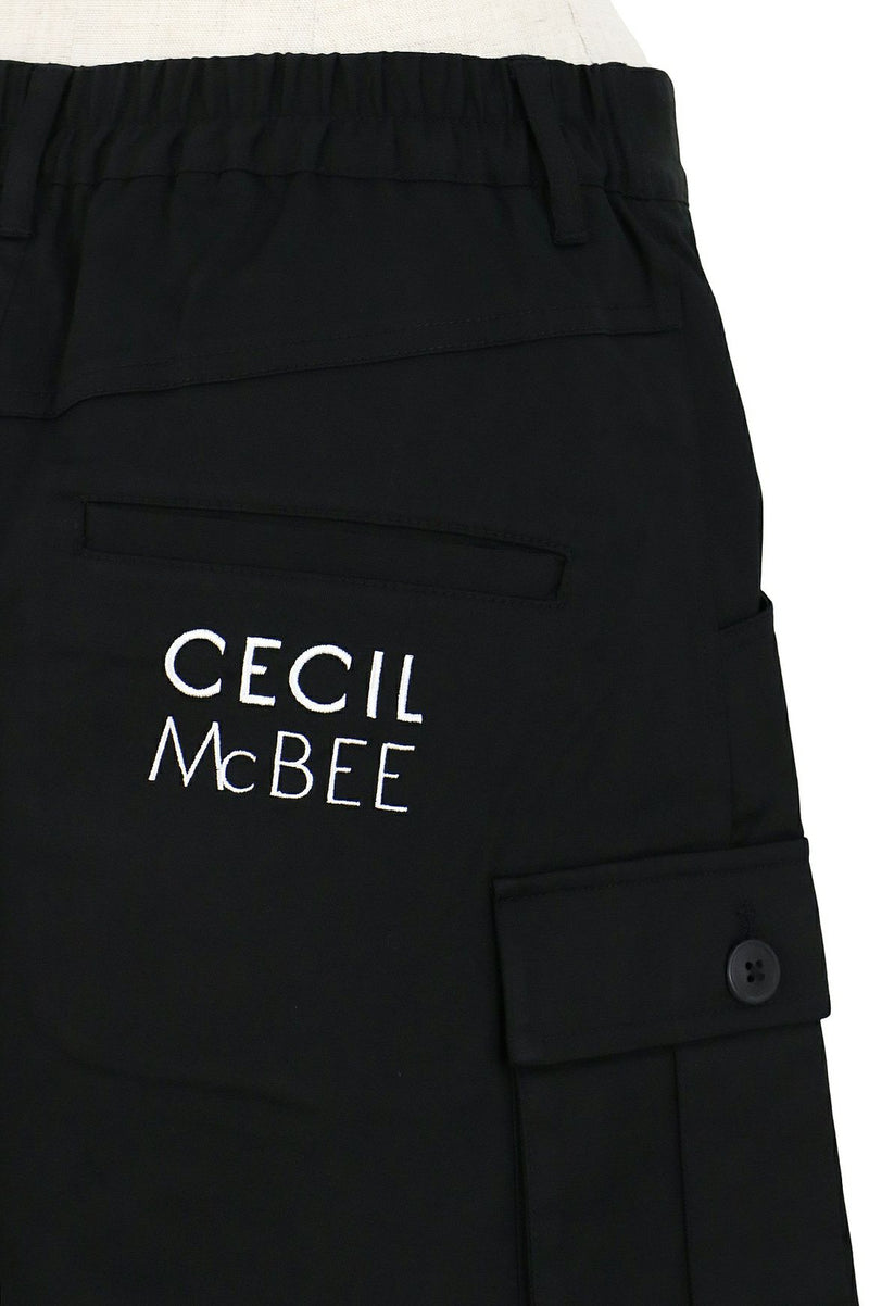 スカート レディース CECIL McBEE green セシルマクビー グリーン ゴルフウェア