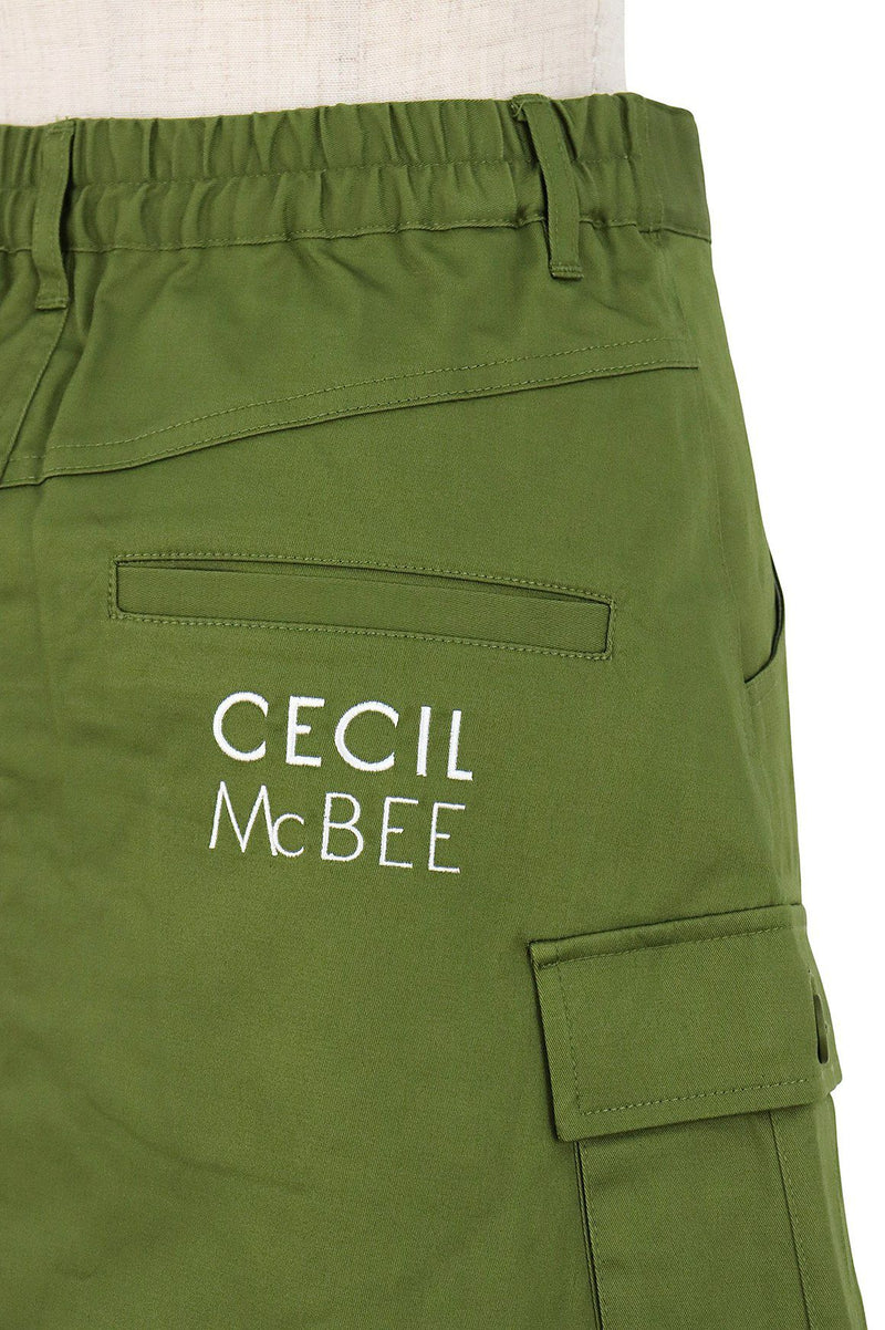 スカート レディース CECIL McBEE green セシルマクビー グリーン ゴルフウェア