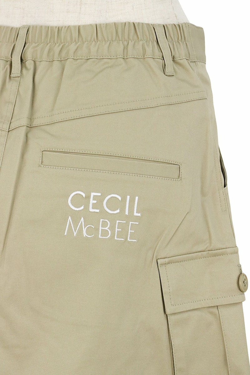 スカート レディース CECIL McBEE green セシルマクビー グリーン ゴルフウェア