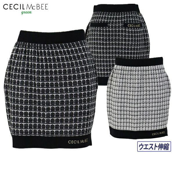 スカート レディース CECIL McBEE green セシルマクビー グリーン
