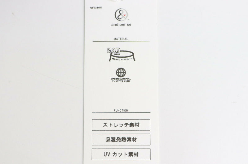 하이 넥 셔츠 남자 anpasi 및 per se 2024 가을 / 겨울 새 골프 착용