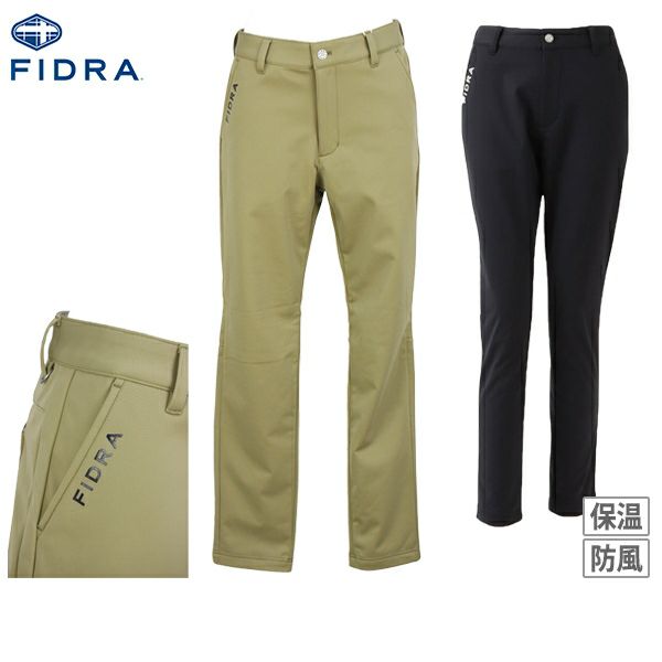 Women's Pants FIDRA FIDRA Golf Wear