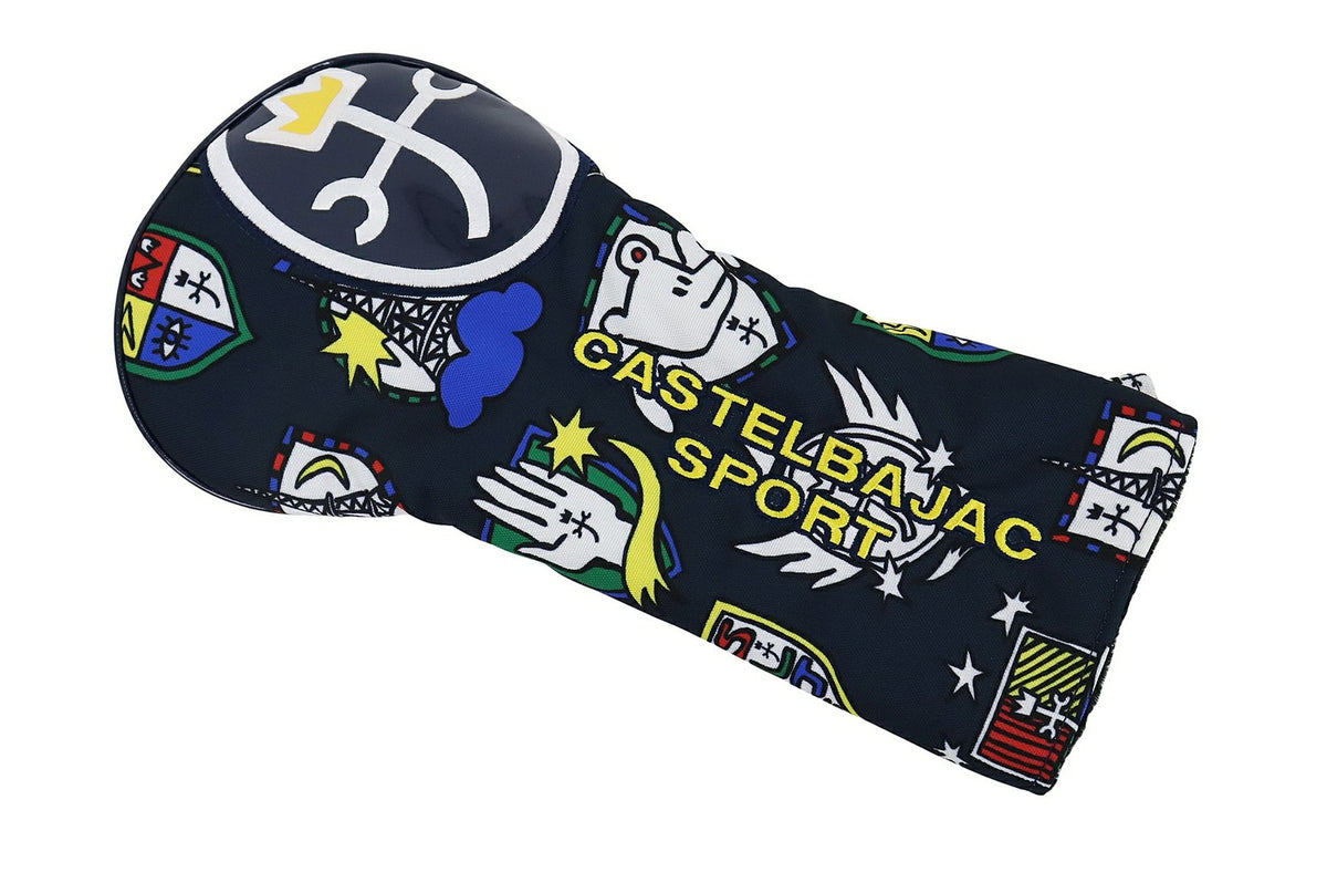 楽天市場】カステルバジャック スエットの通販 極美品 CASTELBAJAC