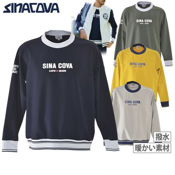 男士锡森锡那科娃（Sinacova s​​inacova）Utilita高尔夫服装