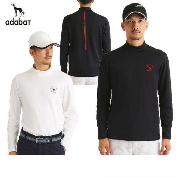 High neck shirt for men adabat golf wear