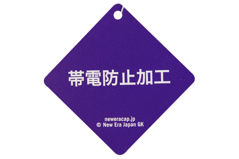 最佳男子新時代高爾夫新時代新時代日本真實2024年秋季 /冬季高爾夫服裝