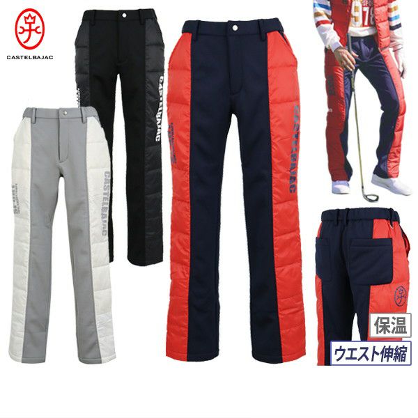 Long Pants Men's Castelba Jack Sports Castelbajac Sport 2024 Fall / Winter New Golf wear