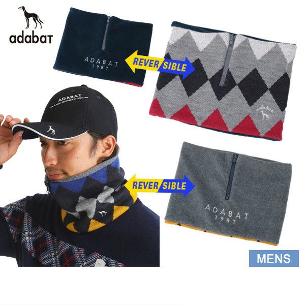 Neck Warmer Men's Adabat Adabat 2024 Fall / Winter New Golf