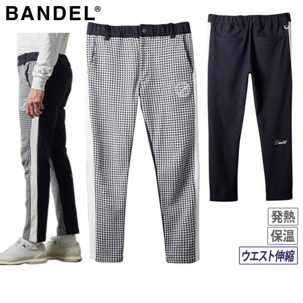 ロングパンツ メンズ バンデル BANDEL ゴルフウェア