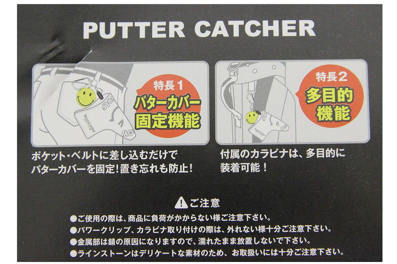 Putter catcher for men and women WINWIN STYLE Golf