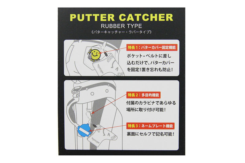 Putter catcher for men and women WINWIN STYLE Golf