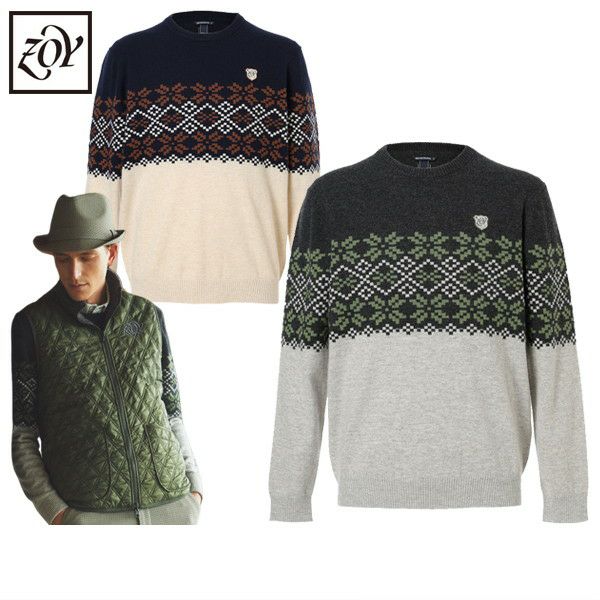 Men's sweater Zoy Golfwear