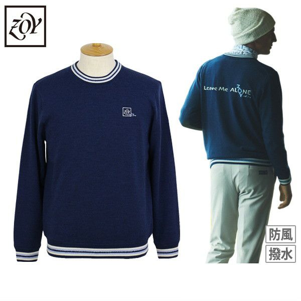 Men's sweater Zoy Golfwear