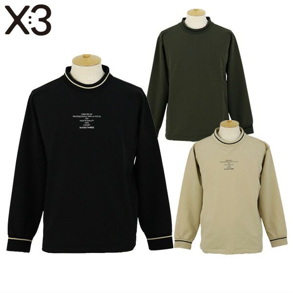 Pullover blouson for men Kickslee KI-XXX THREE Golf Wear