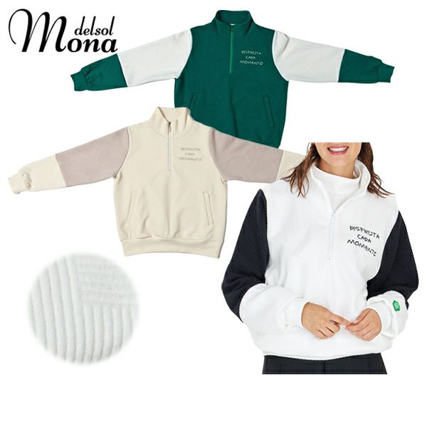 Trainer for women MONA DELSOL Golfwear