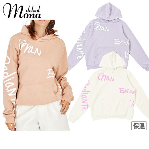 Hoodie for Women Mona DELSOL Golf Wear