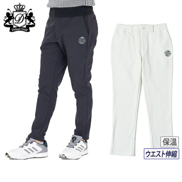 Long pants for men DELSOL GOLF golf wear