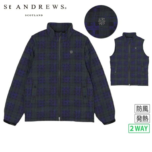 Men's Blouson St Andrews Golf Wear