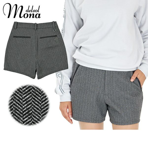 Women's Pants Mona DELSOL Golf Wear