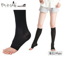 여자 양말 Yakusokuan compression stoethings 압축 높은 양말 오픈 발가락 스타킹 밑 무리기 스타킹 압축 24hpa 140 Deenier 부종을 방지하기 위해 초승달에 해당합니다.