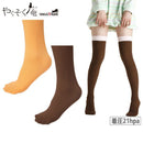 여자 양말 Yakusokuan compression stoethings 압축 무릎 높이 무릎 양말 위에 발가락으로 닫힌 발가락 달 토끼 약한 압력 21hpa 130 부종 치료를위한 두꺼운 천장.