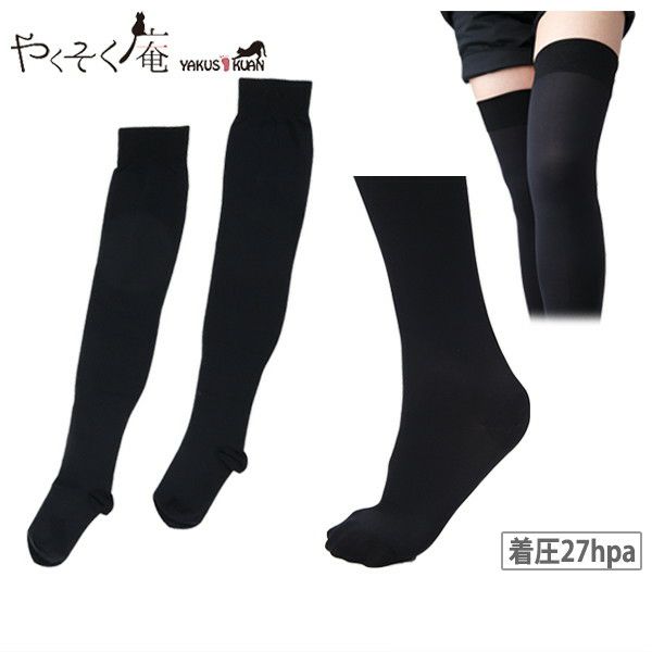 Women's Socks Yakusokuan Compression Stockings