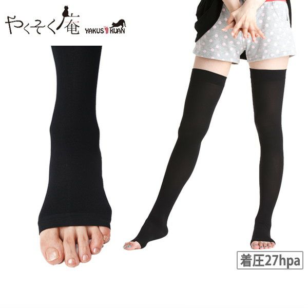 Sock Ladies Yakusoku -an compression stockings