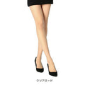 Stockings 3 pairs for women Fukusuke fukuske Daily satisfaction Covers dull pores