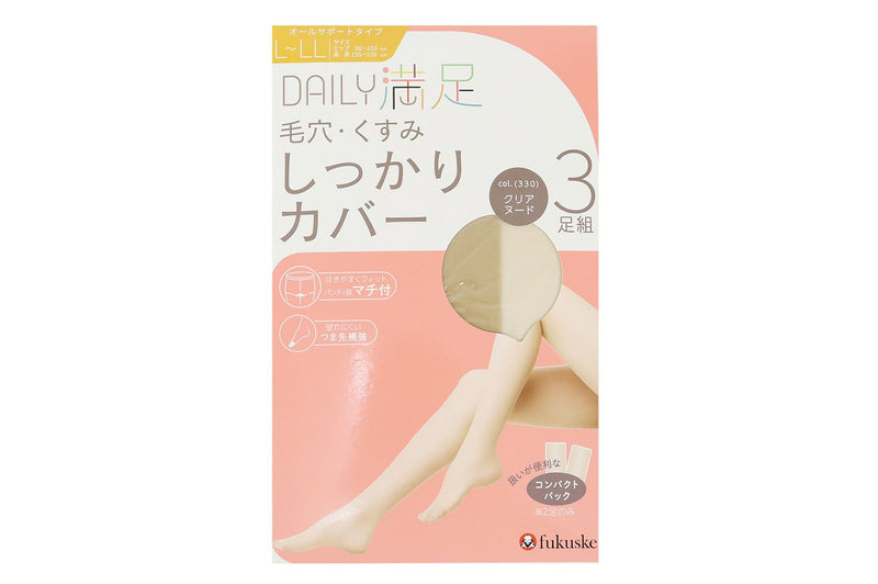 库存3 pair Ladies Fukusuke Fukuske Daily Assecting Pores Sut Firm Cover