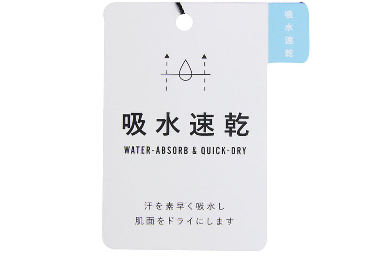 高領襯衫男士街和魯伊斯·聖安德魯斯2025春季 /夏季新高爾夫服裝