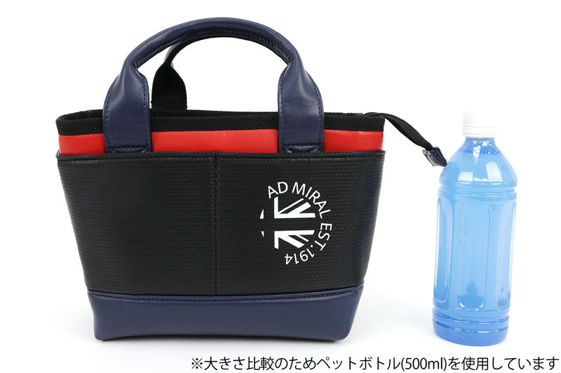 Kart Bag Men's Ladies Admiral Golf ADMIRAL GOLF Japan Genuine 2025 Spring / Summer New Golf