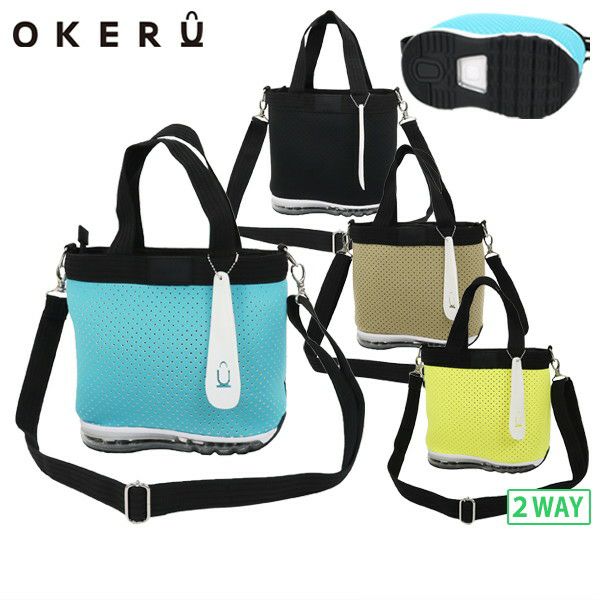 OKERU