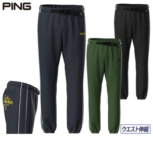 Long Pants Men's Ping Ping 2025 Spring / Summer New Golf Wear