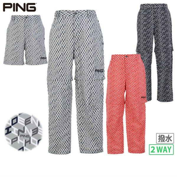 2WAY Long Pants Men's Pin Ping 2025 Spring / Summer New Golf Wear