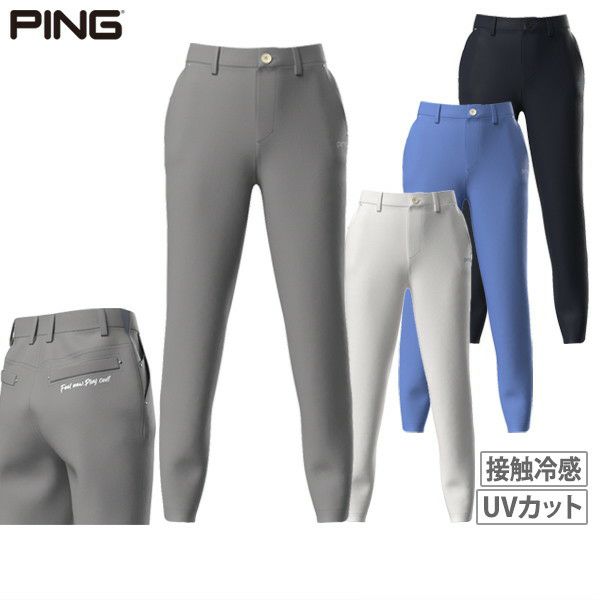 褲子女士PIN PING 2025春季 /夏季新高爾夫服裝