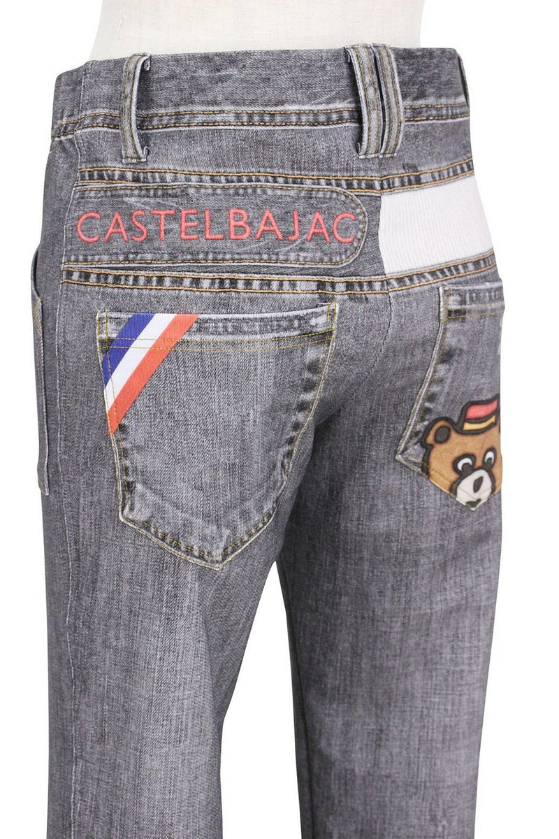 Pants Ladies Castelba Jack CASTELBAJAC 2025 Spring / Summer new work