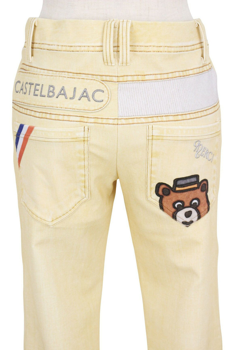 Pants Ladies Castelba Jack CASTELBAJAC 2025 Spring / Summer new work