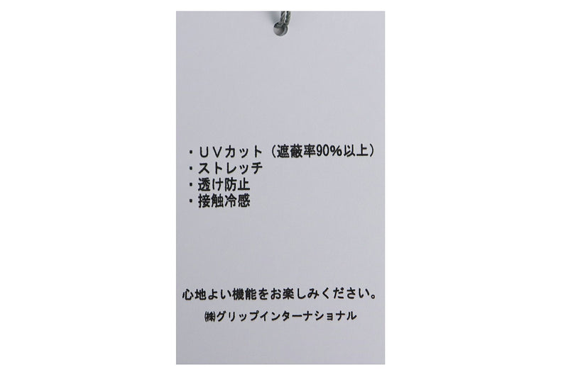 長褲男士腳跟溪治療溪2025春季 /夏季新高爾夫服裝